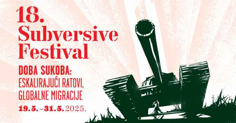 18. Subversive Festival – sve o zagrebačkom filmskom festivalu