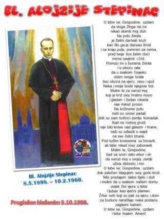 Bl. Alojzije Stepinac,  (8.5.1898. – 10.2.1960.)