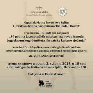 TRIBINA “80 GODINA JASENOVAČKIH MITOVA”: Jasenovac između jugoslavenskog identiteta i hrvatske kulture sjećanja“